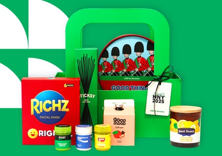 ของขวัญปีใหม่